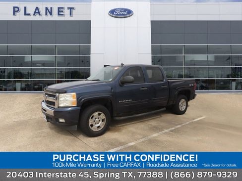 Used 2011 Chevrolet Silverado 1500 LT w/ All-Star Edition AWD/4WD image 1