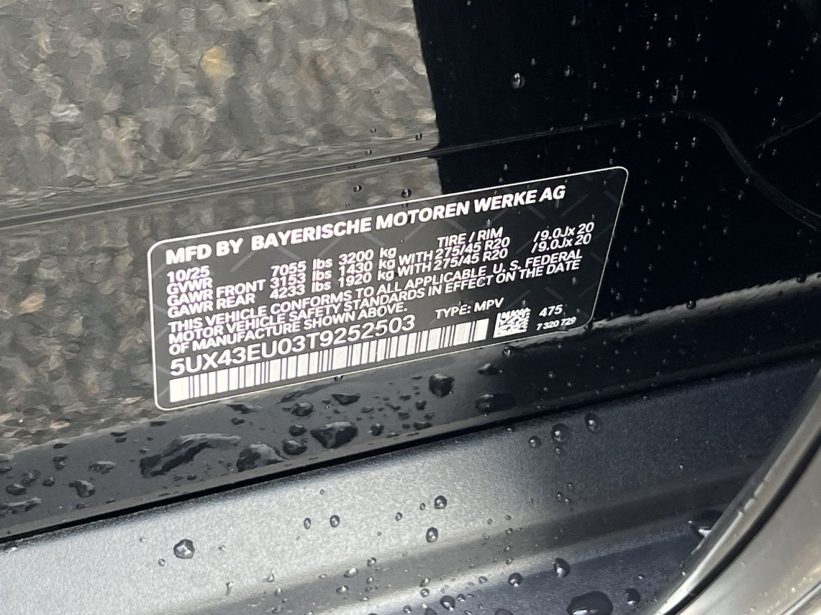 New 2026 BMW X5 xDrive50e AWD/4WD image 28