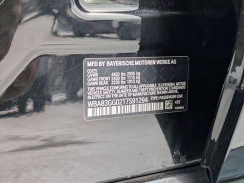 Used 2026 BMW 228i w/ Premium Package FWD image 25