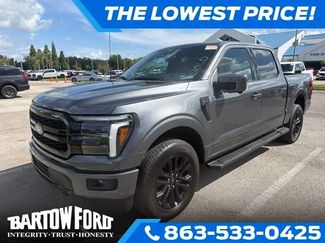 Used 2026 Ford F150 Lariat w/ Equipment Group 502A High AWD/4WD video 1