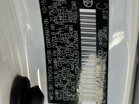 Used 2015 Toyota Prius Four image 32