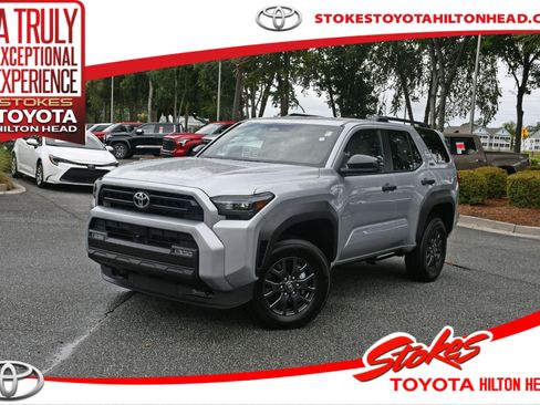 Certified 2026 Toyota 4Runner SR5 AWD/4WD image 1