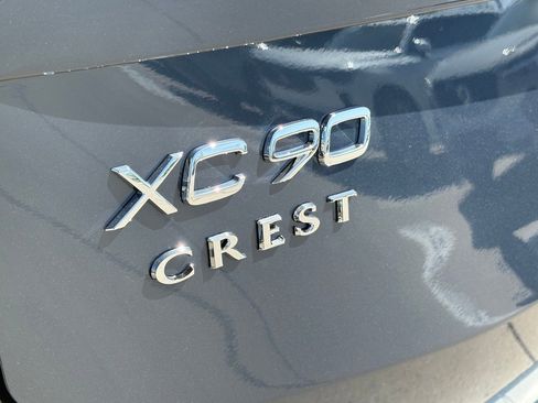 New 2025 Volvo XC90 T8 Plus w/ Protection Package Premier image 7