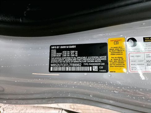 Used 2020 BMW M2 Competition w/ Executive Package image 32