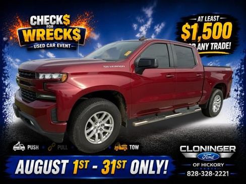 Used 2019 Chevrolet Silverado 1500 RST w/ All-Star Edition AWD/4WD image 1
