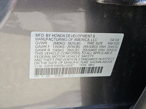 Used 2024 Acura MDX SH-AWD w/ Advance Package image 27