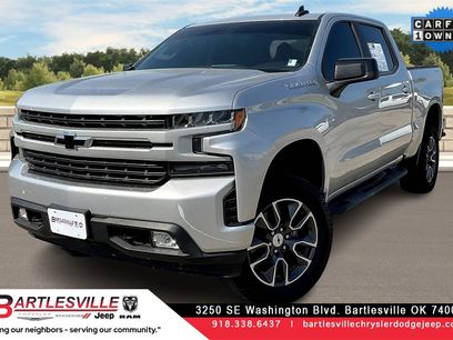 Used 2019 Chevrolet Silverado 1500 RST w/ All-Star Edition