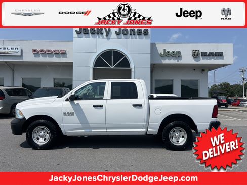 Used 2018 RAM 1500 Tradesman w/ Protection Group AWD/4WD image 1