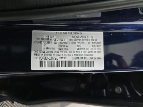 Used 2025 MAZDA CX-5 AWD 2.5 S image 14