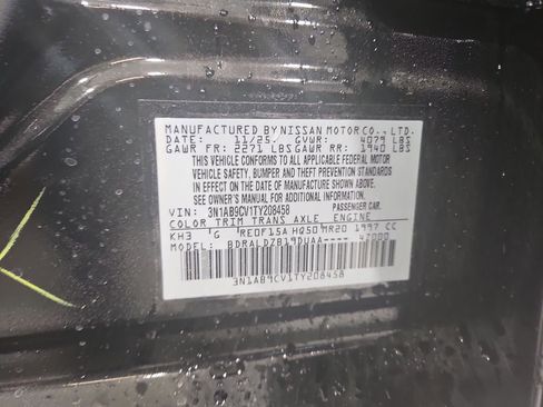 New 2026 Nissan Sentra SV w/ Floor Mat Package image 26