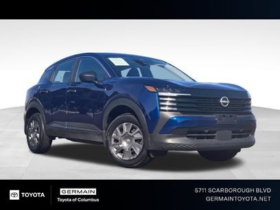 Used 2025 Nissan Kicks S w/ Charging Package