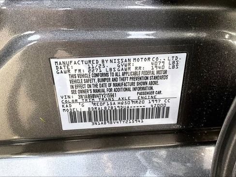 New 2026 Nissan Sentra S image 8