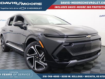 New 2026 Chevrolet Equinox EV LT w/ Convenience Package II