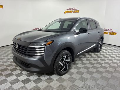 New 2026 Nissan Kicks SV