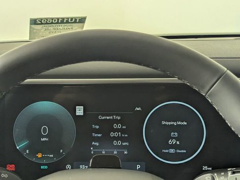 New 2026 Hyundai Palisade SEL image 17