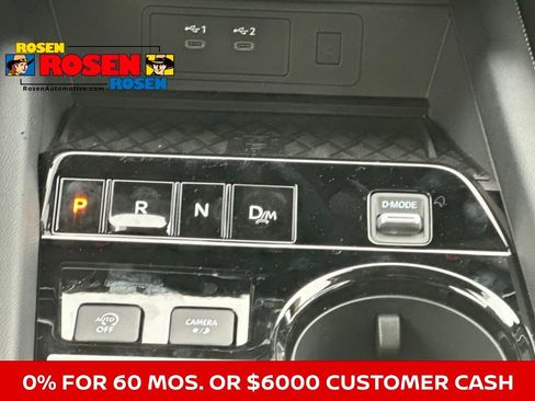 New 2025 Nissan Murano SL image 18