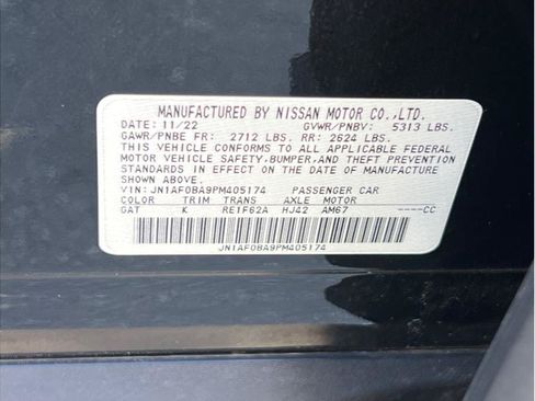 Used 2023 Nissan Ariya FWD image 20