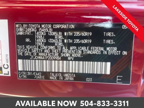 Used 2023 Lexus RX 350 Premium image 40