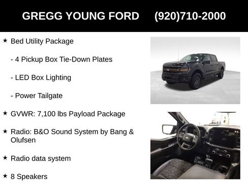 New 2025 Ford F150 Tremor w/ Bed Utility Package image 13