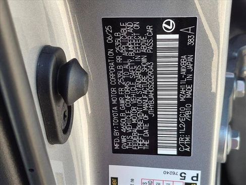 Used 2025 Lexus UX 300h FWD w/ Accessory Package (Z1) image 25