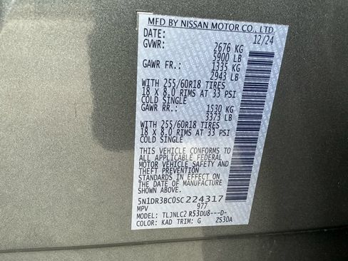 Used 2025 Nissan Pathfinder SV AWD/4WD image 30