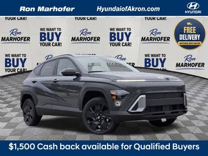 New 2027 Hyundai Kona SEL Sport