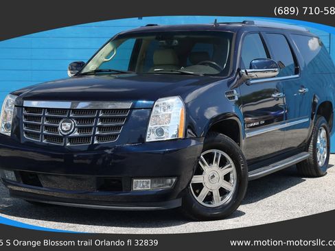 Used 2007 Cadillac Escalade ESV AWD w/ Information Package image 1