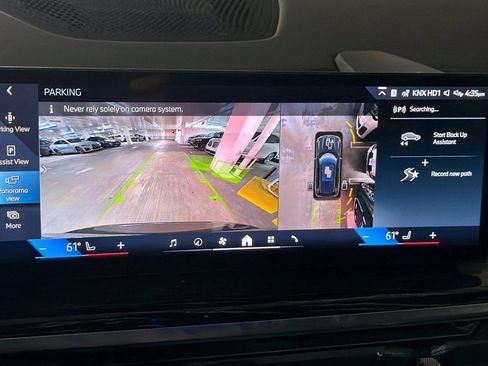 New 2026 BMW X5 xDrive50e w/ M Sport Package image 25