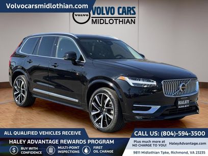Used 2023 Volvo XC90 B5 Plus w/ Protection Package