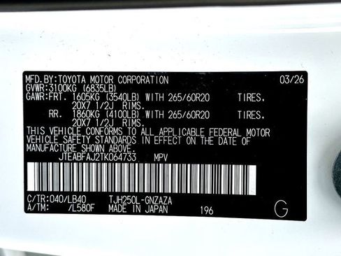 New 2026 Toyota Land Cruiser AWD/4WD image 25