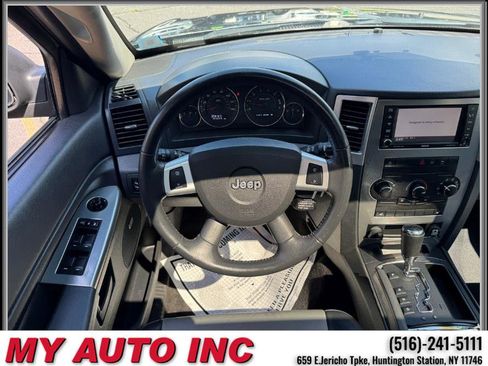 Used 2008 Jeep Grand Cherokee Laredo image 13