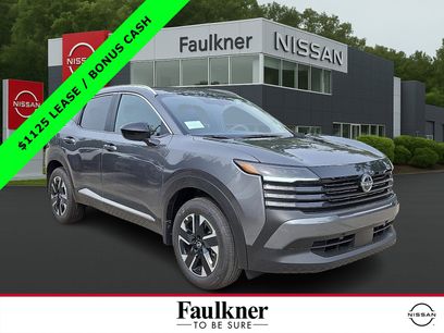 New 2026 Nissan Kicks SV w/ Illumination Package