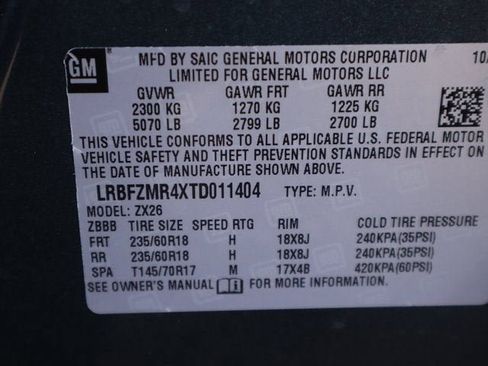 New 2026 Buick Envision Preferred AWD/4WD image 45