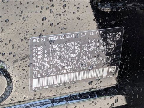 Certified 2025 Acura ADX A-Spec image 19