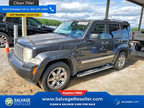 Used 2010 Jeep Liberty Limited w/ Tire & Wheel Group RWD image 1