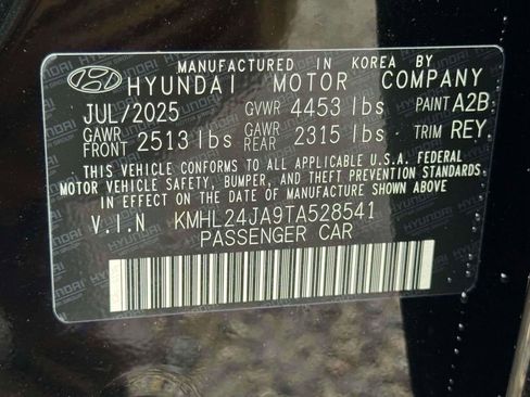 New 2026 Hyundai Sonata SE image 15