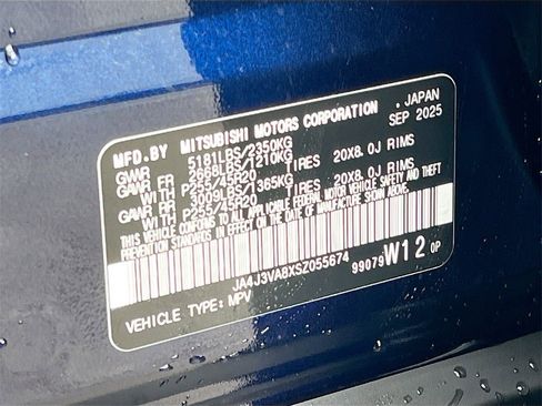 New 2025 Mitsubishi Outlander SE image 31