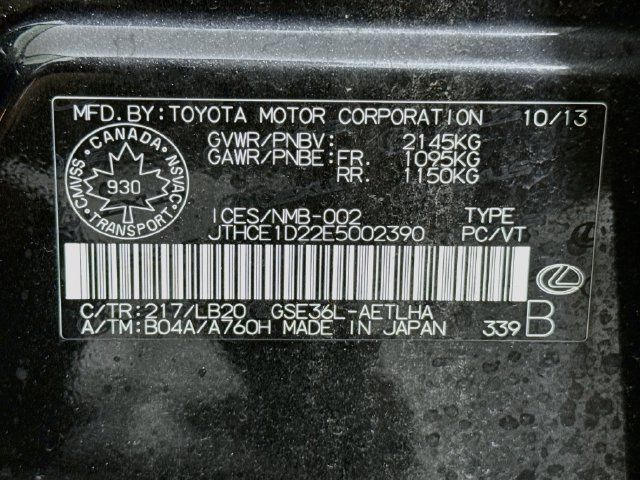 Used 2014 Lexus IS 350 AWD image 32