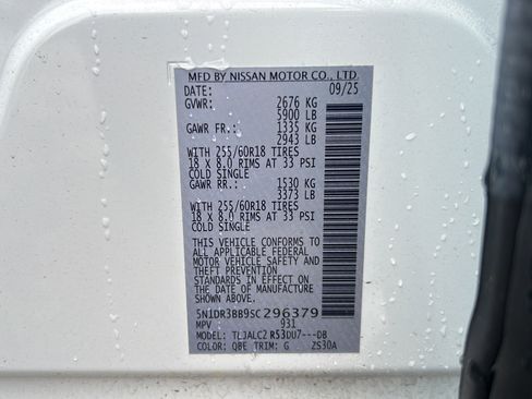 Used 2025 Nissan Pathfinder SV w/ SV Premium Package FWD image 32