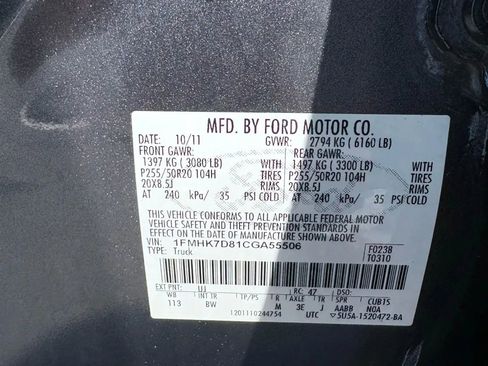 Used 2012 Ford Explorer XLT image 31