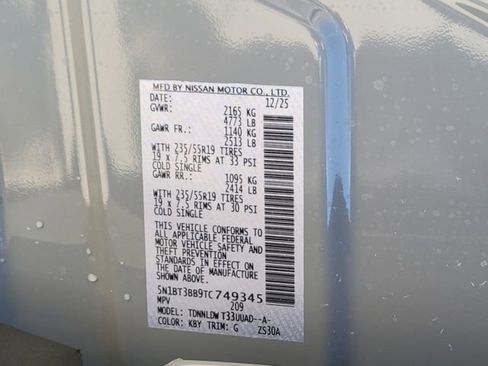 New 2026 Nissan Rogue SV image 13