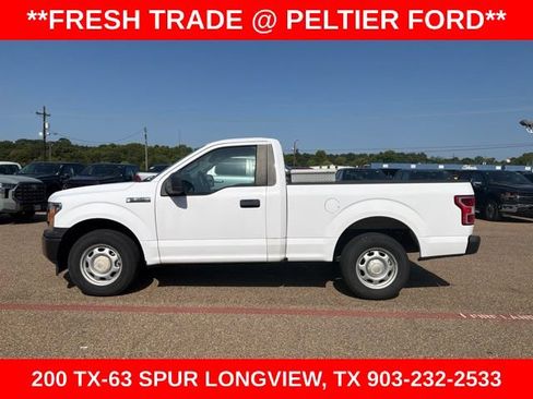 Used 2018 Ford F150 XL w/ Equipment Group 101A Mid RWD image 15