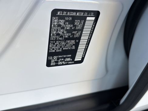 New 2026 Nissan Armada SL w/ Captain's Chari Seat Package image 33