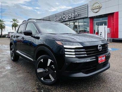 New 2026 Nissan Kicks SR