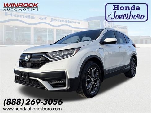 Used 2020 Honda CR-V EX image 1