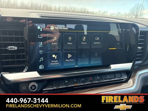 New 2026 Chevrolet Silverado 1500 LT w/ All Star Edition Plus image 20