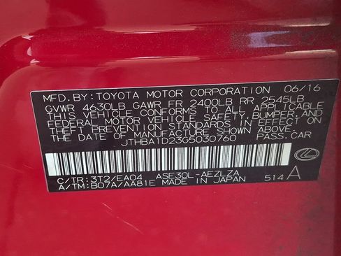 Used 2016 Lexus IS 200t w/ Navigation System Package RWD image 12