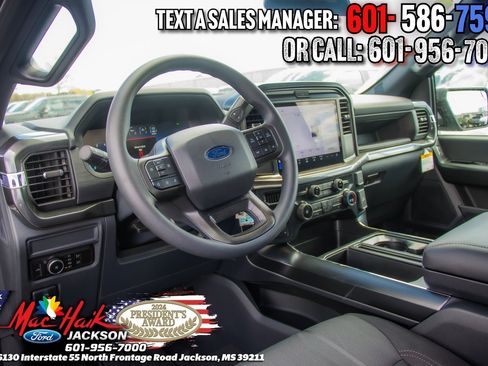 New 2026 Ford F150 STX w/ Equipment Group 200A image 29