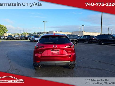 Used 2023 MAZDA CX-5 AWD 2.5 S w/ Select Package image 32