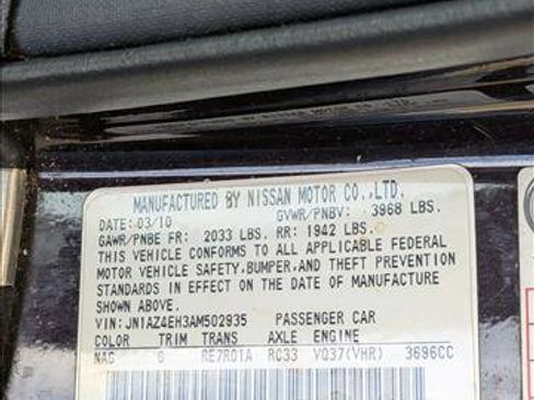 Used 2010 Nissan 370Z Touring image 18